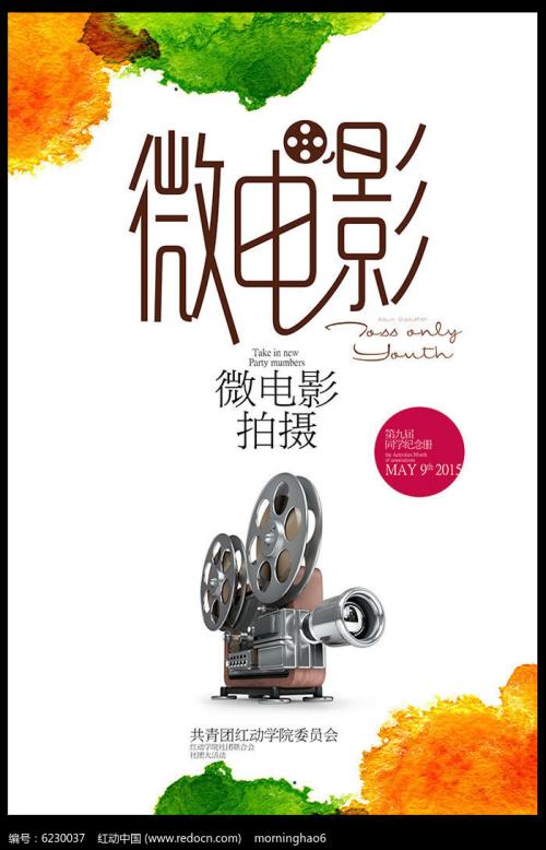 房产证加名字需要什么条件