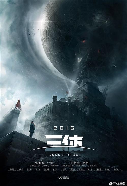 仿制假圣诺贝特学院文凭毕业证